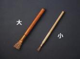 粘土ブラシ　大